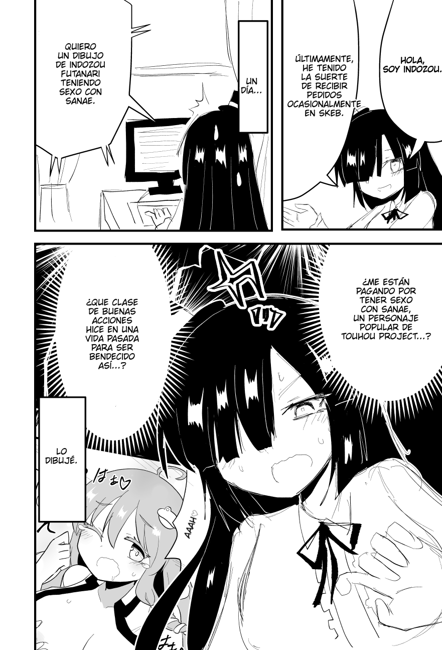Indozou No Nikki Manga capítulo 29 página 1