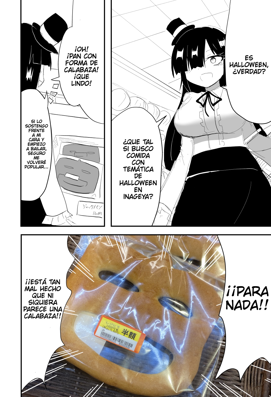 Indozou No Nikki Manga capítulo 31 página 1