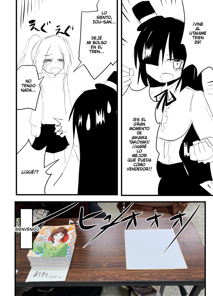 Indozou No Nikki Manga capítulo 33 página 1