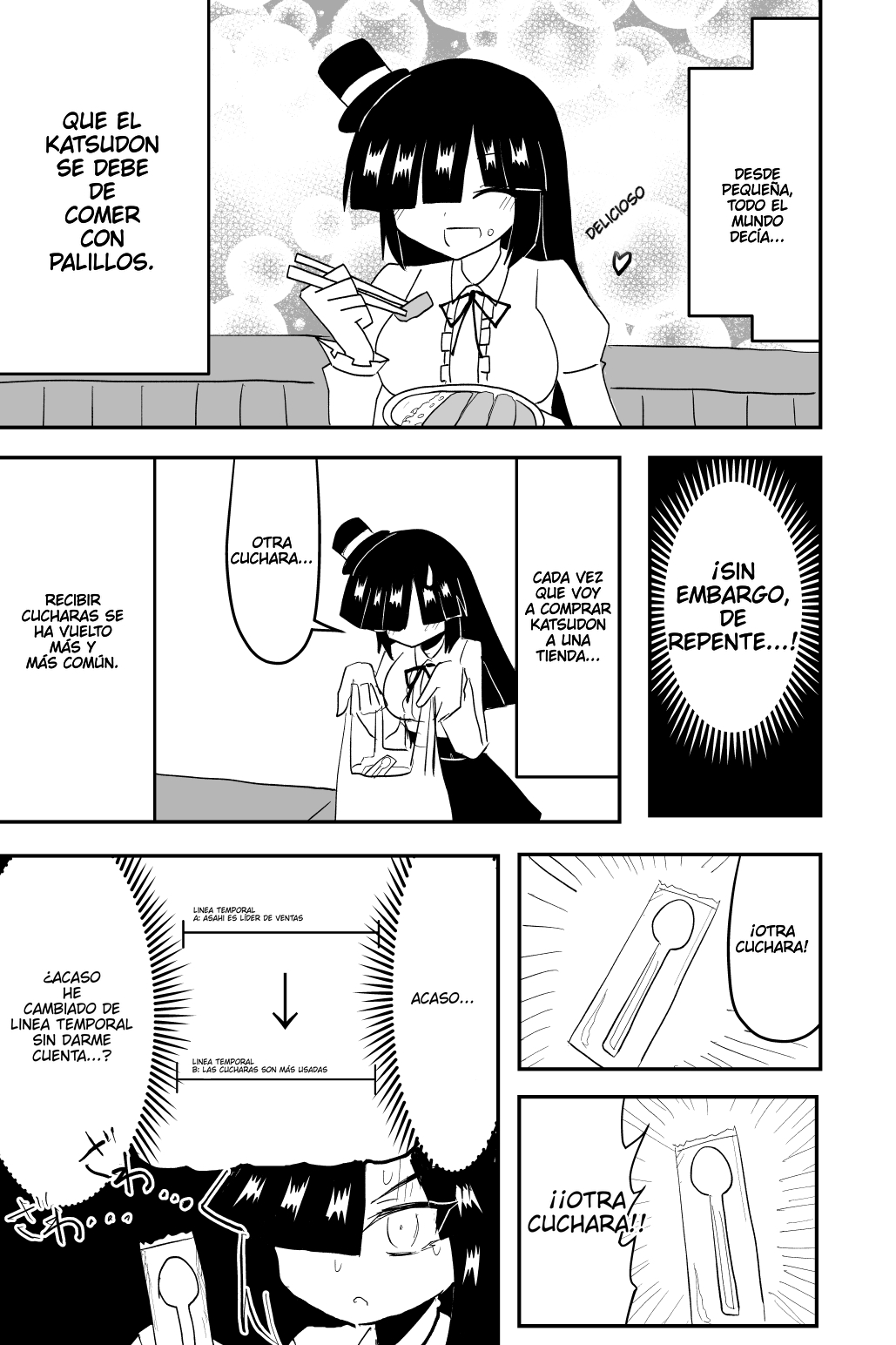 Indozou No Nikki Manga capítulo 4 página 1