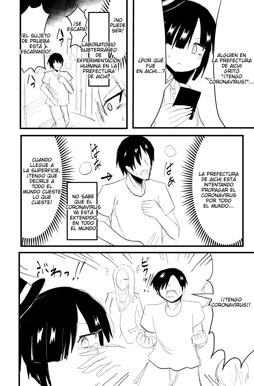 Indozou No Nikki Manga capítulo 45 página 1