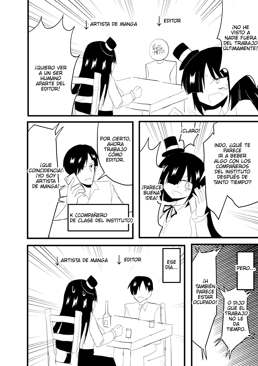 Indozou No Nikki Manga capítulo 47 página 1