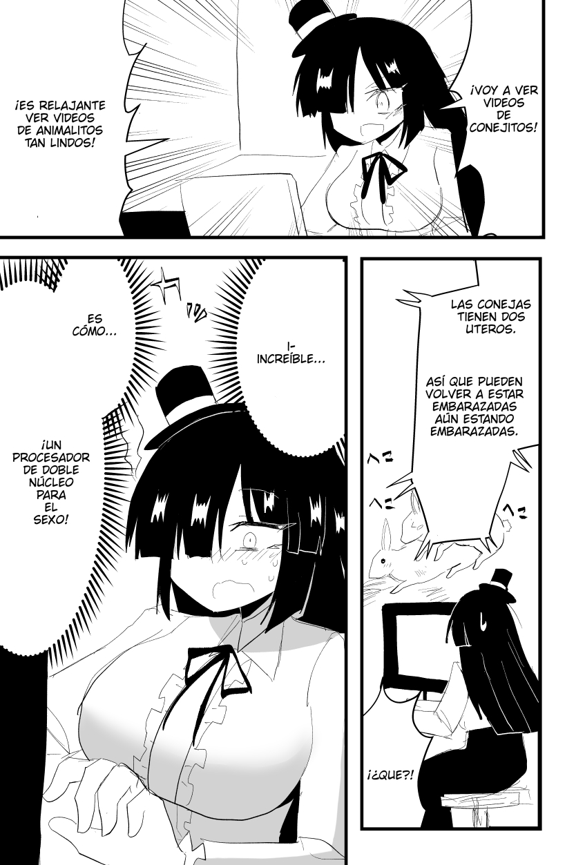 Indozou No Nikki Manga capítulo 55 página 1