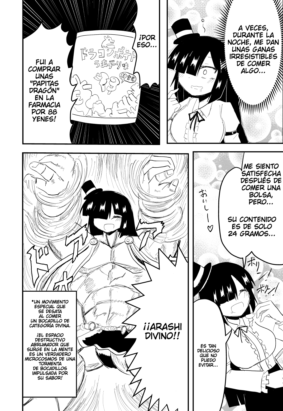 Indozou No Nikki Manga capítulo 6 página 1