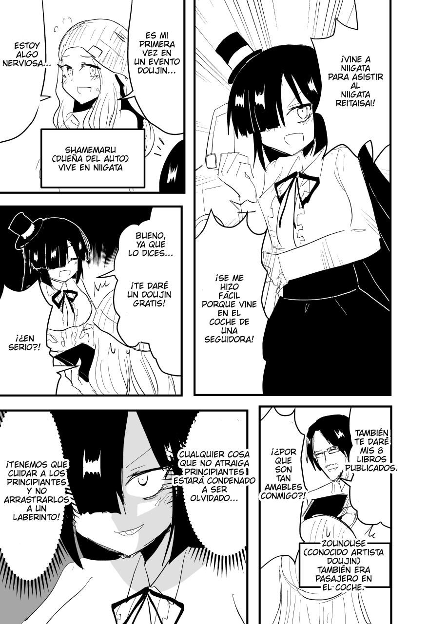 Indozou No Nikki Manga capítulo 61 página 1