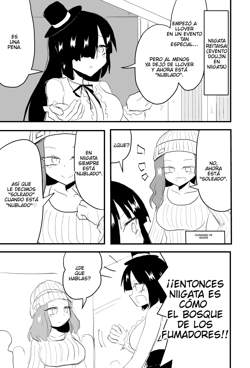 Indozou No Nikki Manga capítulo 64 página 1