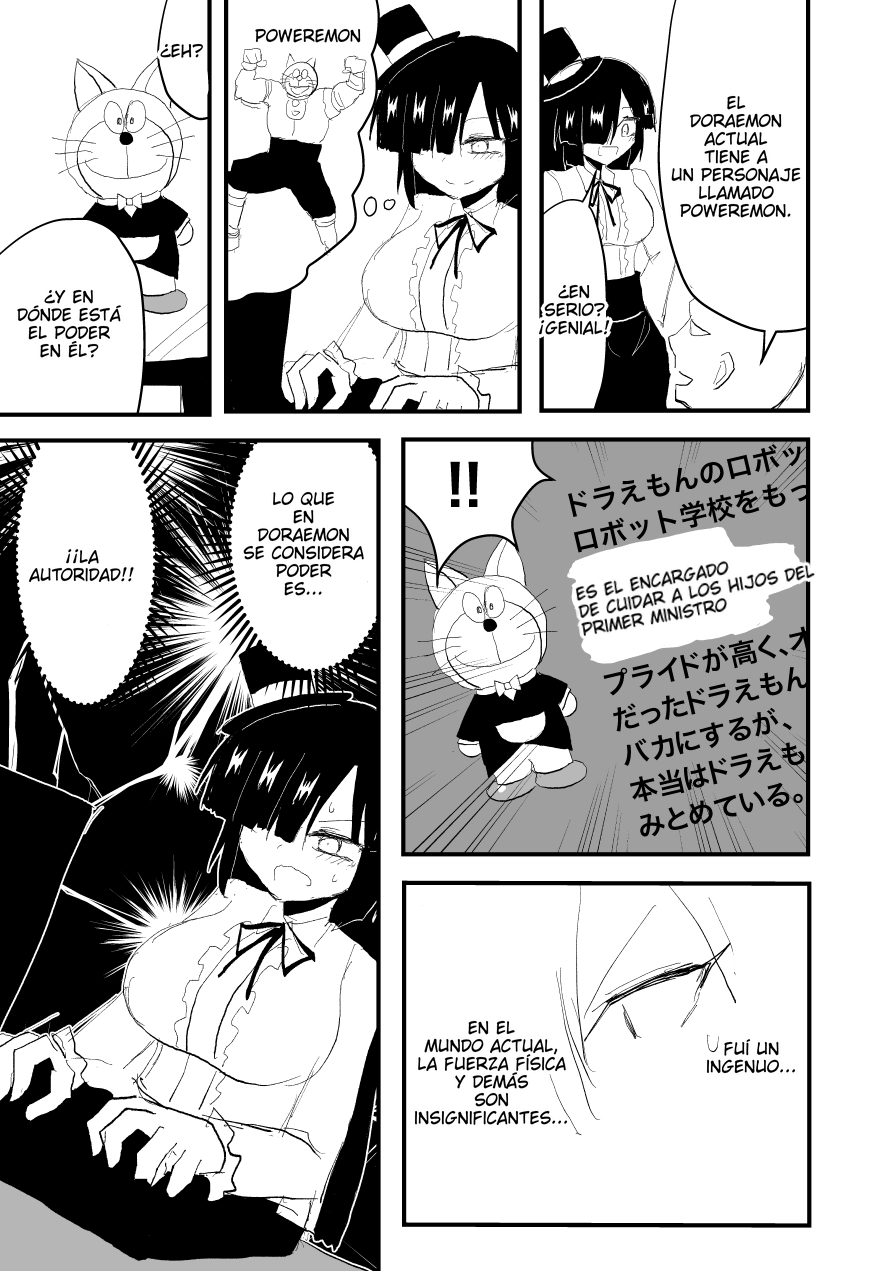 Indozou No Nikki Manga capítulo 66 página 1