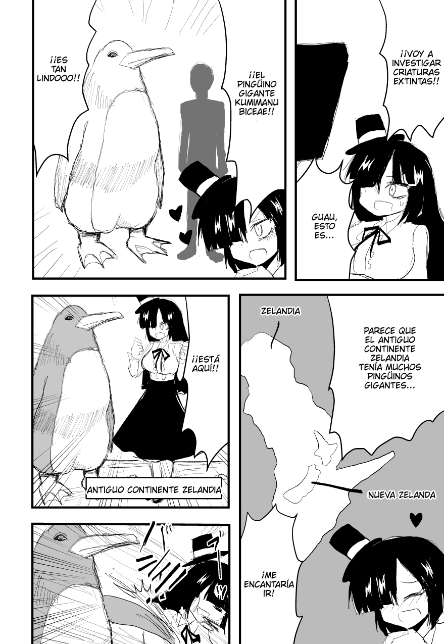 Indozou No Nikki Manga capítulo 67 página 1