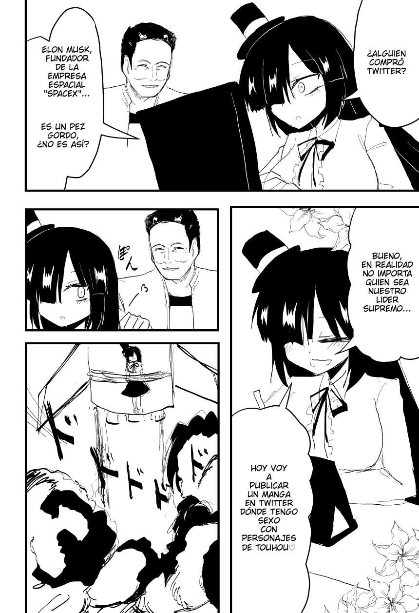 Indozou No Nikki Manga capítulo 71 página 1