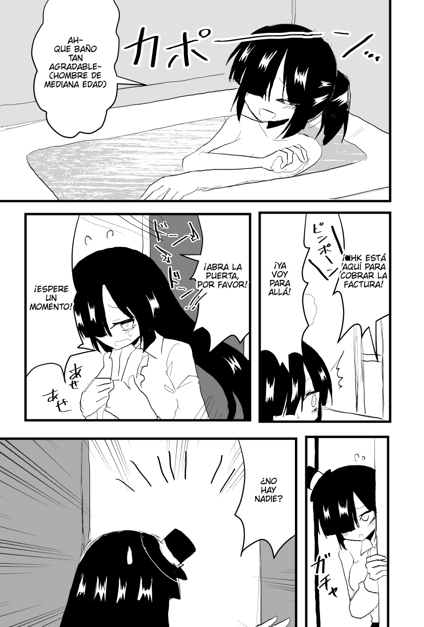 Indozou No Nikki Manga capítulo 74 página 1