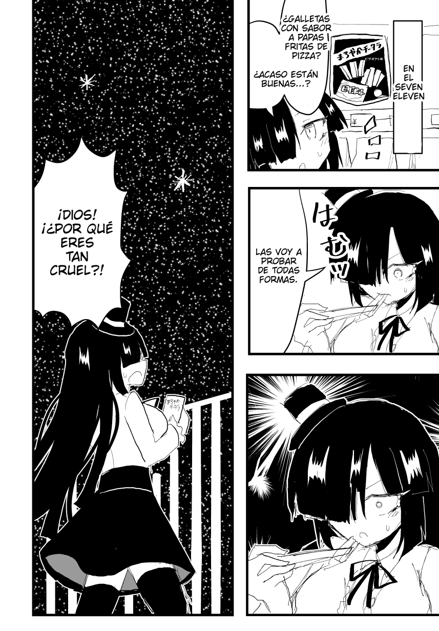 Indozou No Nikki Manga capítulo 76 página 1