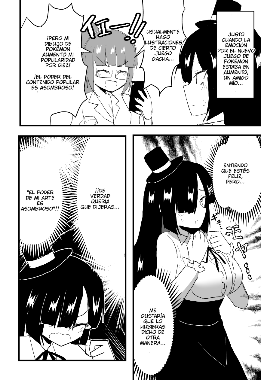 Indozou No Nikki Manga capítulo 81 página 1