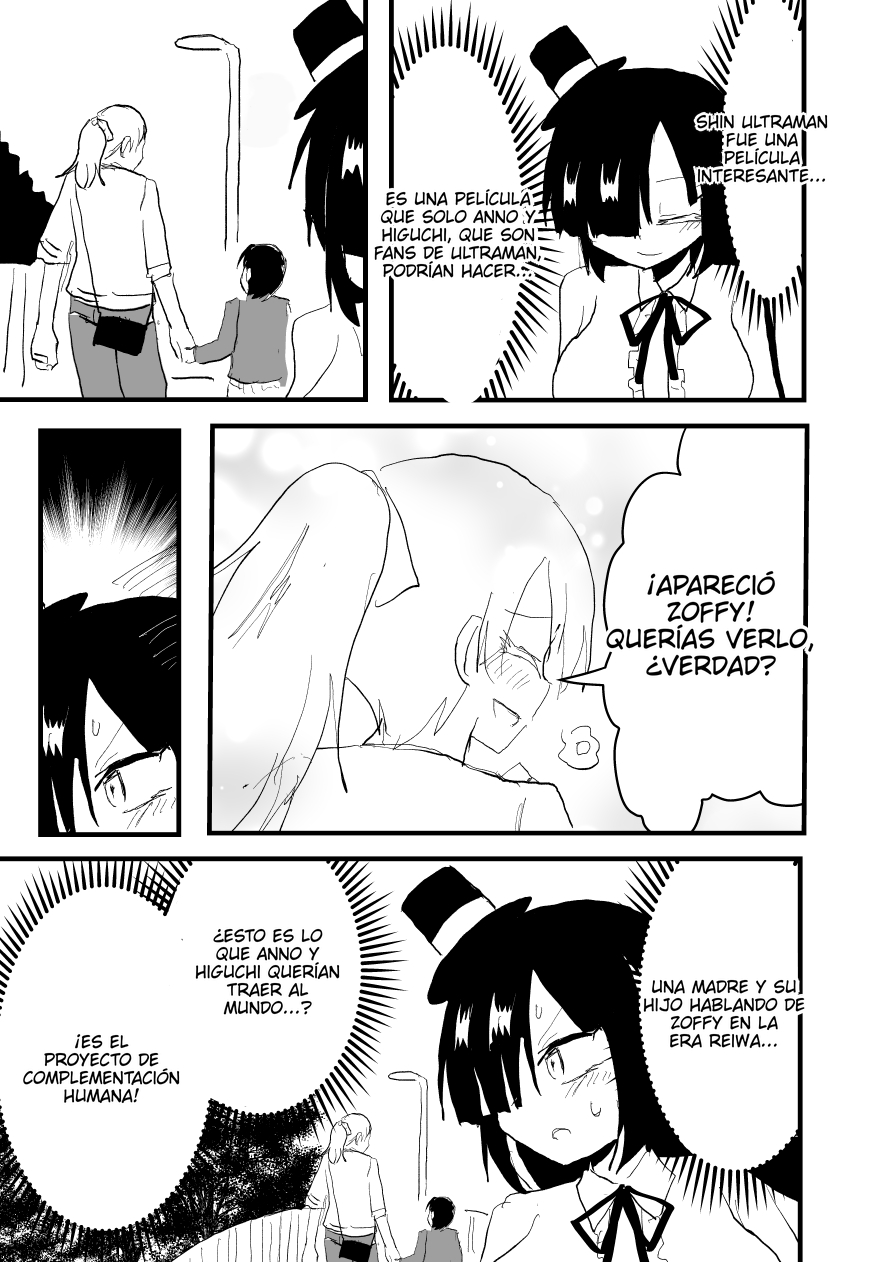 Indozou No Nikki Manga capítulo 84 página 1