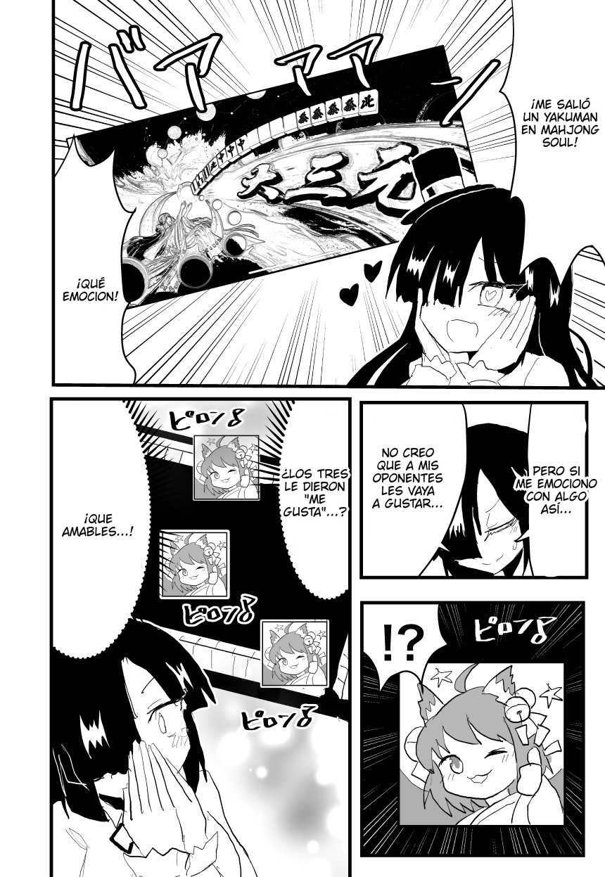 Indozou No Nikki Manga capítulo 85 página 1