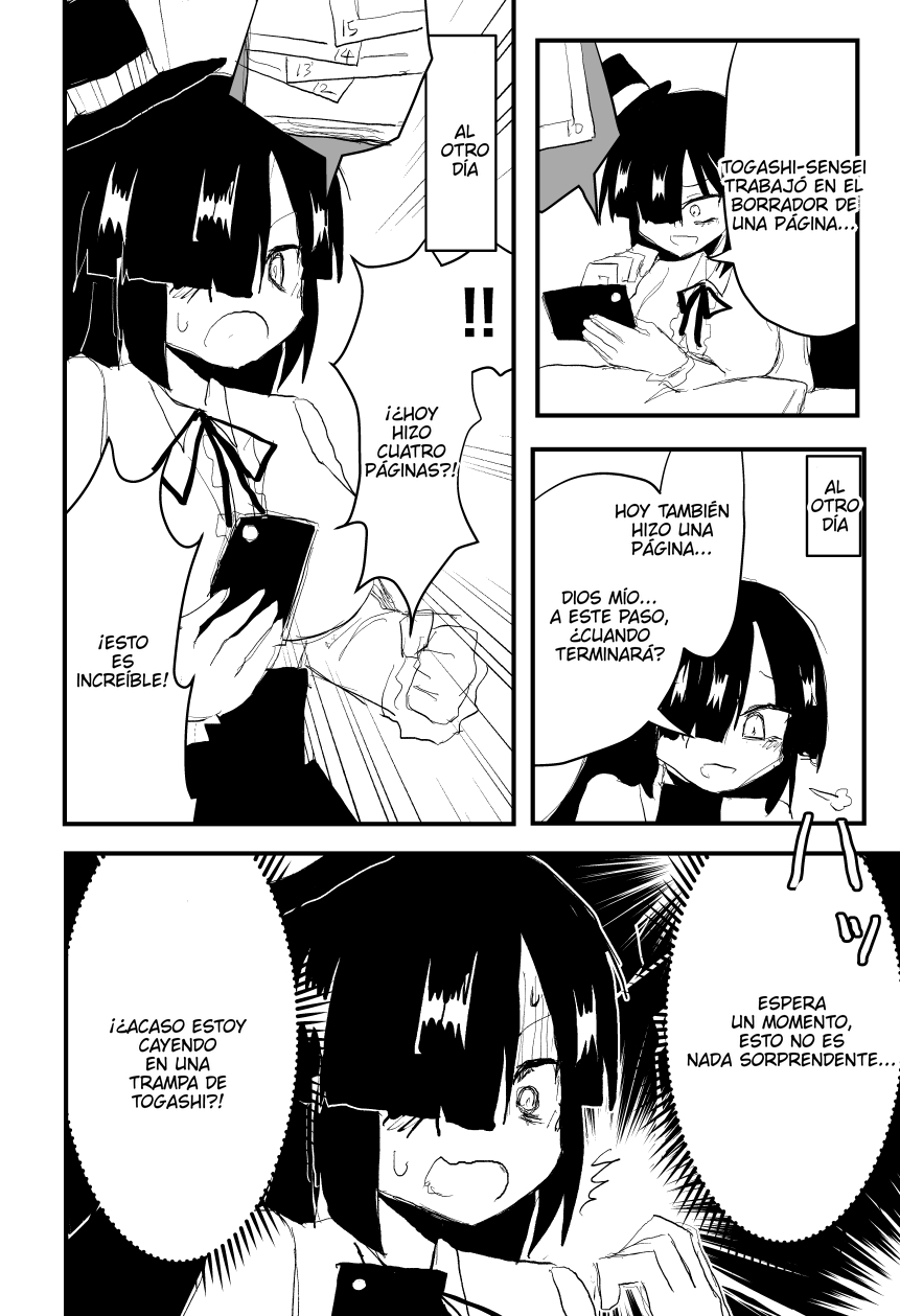 Indozou No Nikki Manga capítulo 87 página 1