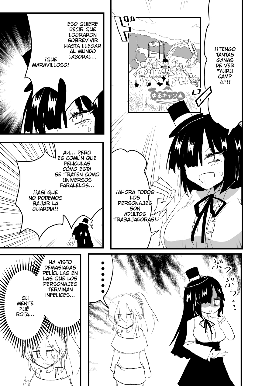 Indozou No Nikki Manga capítulo 94 página 1