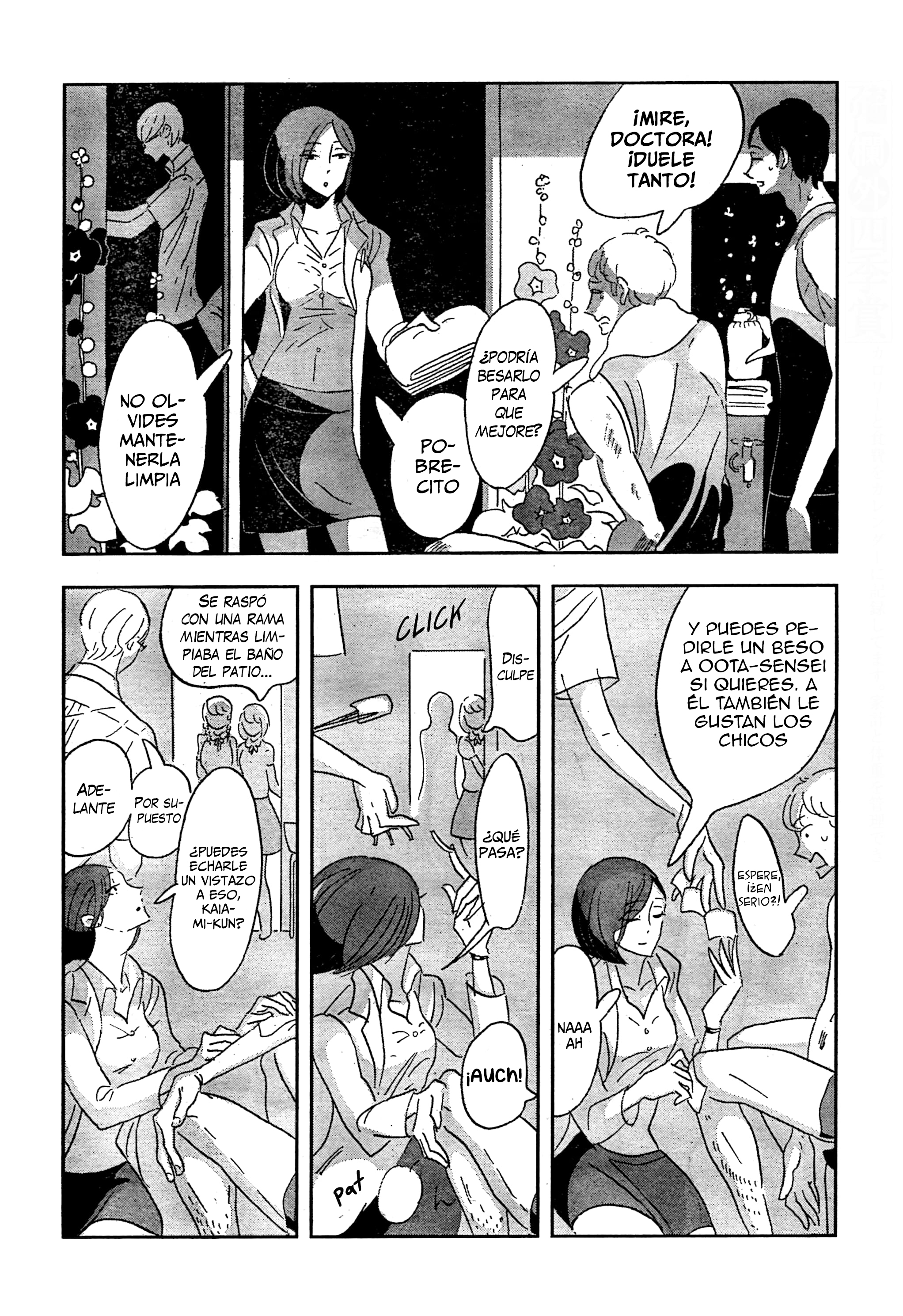 Saegusa-sensei capítulo 1 página 6