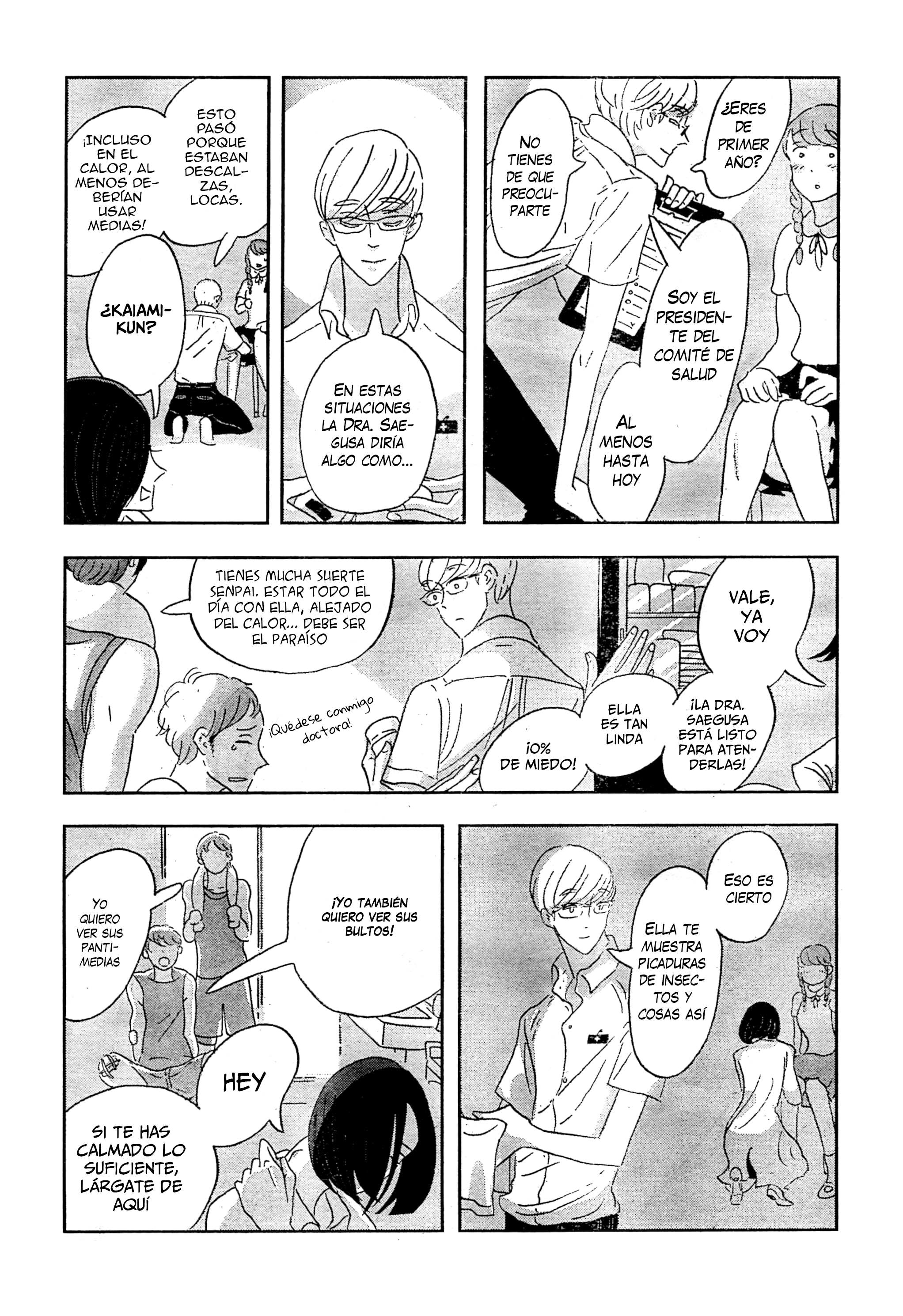 Saegusa-sensei capítulo 1 página 7