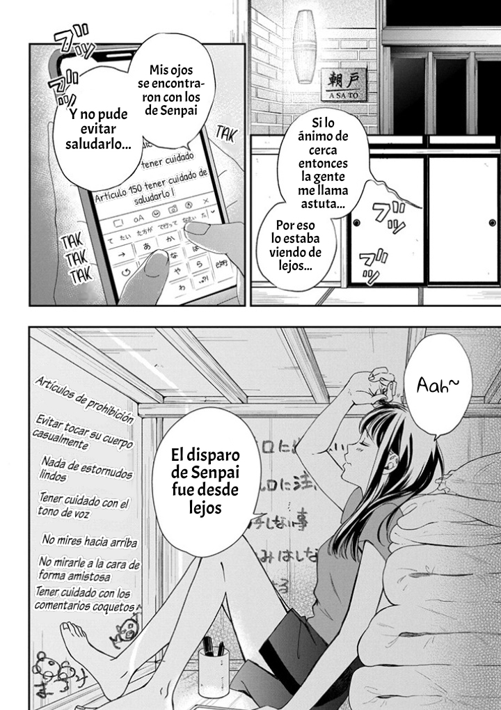 Azakoi capítulo 1 página 14