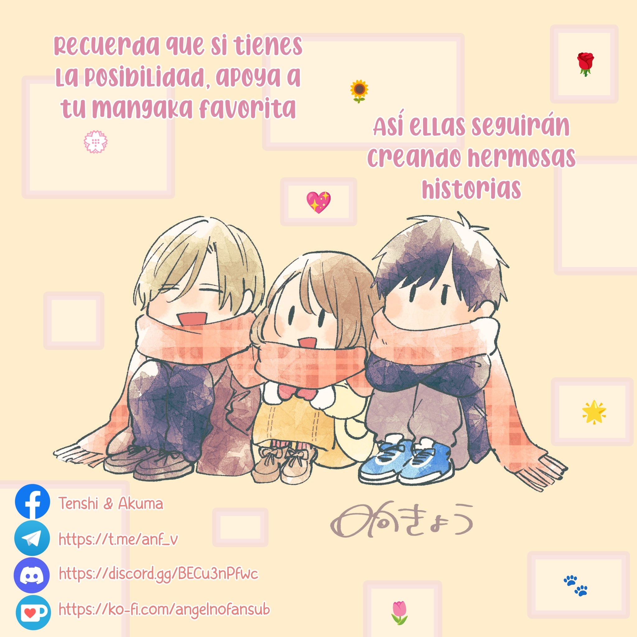 Azakoi capítulo 2 página 45