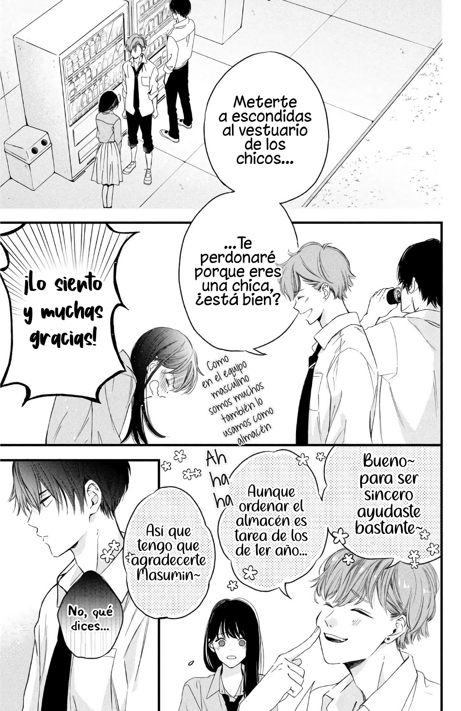 Azakoi capítulo 4 página 17