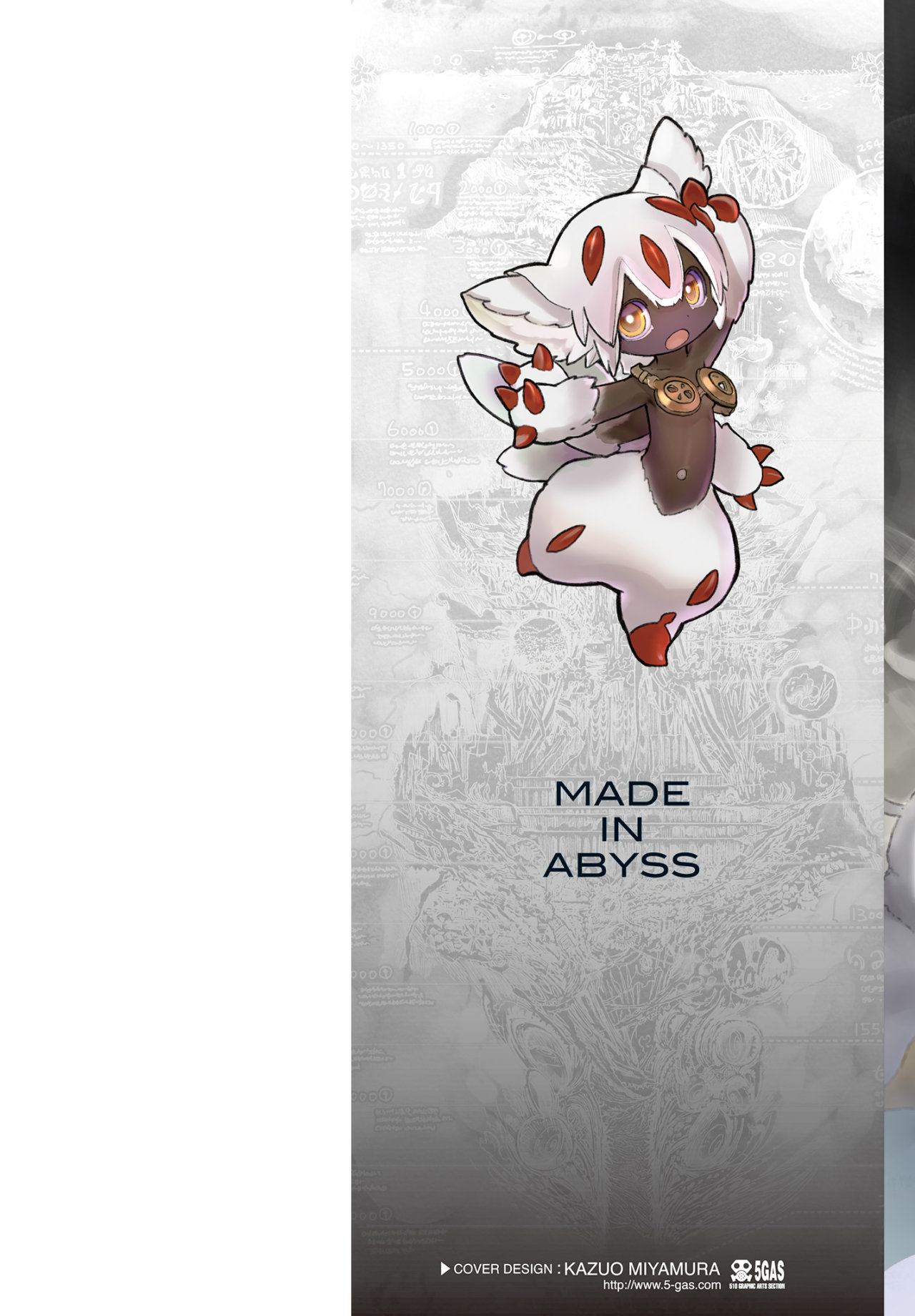 Made in Abyss capítulo 55.5 página 2