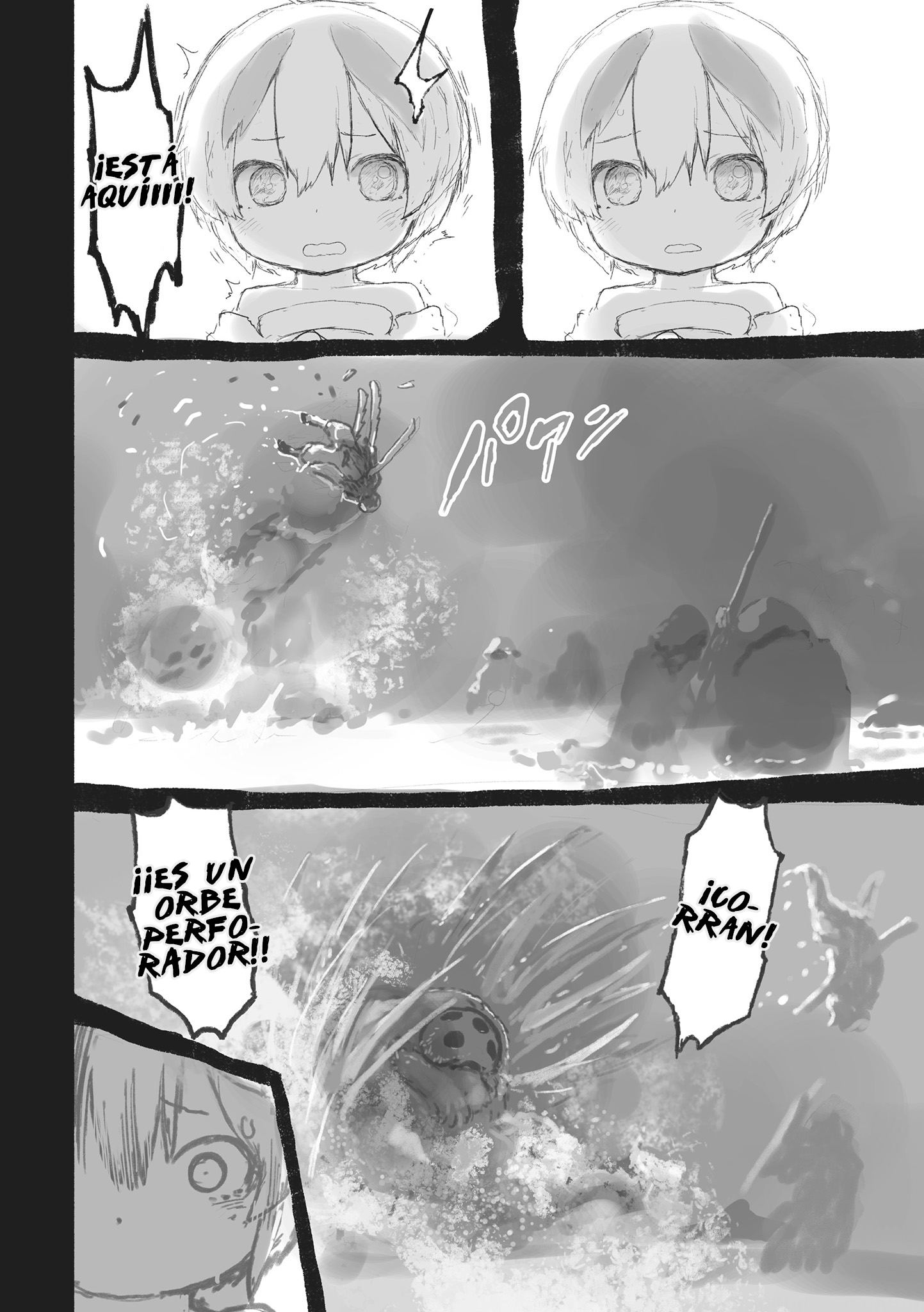 Made in Abyss capítulo 71.5 página 8