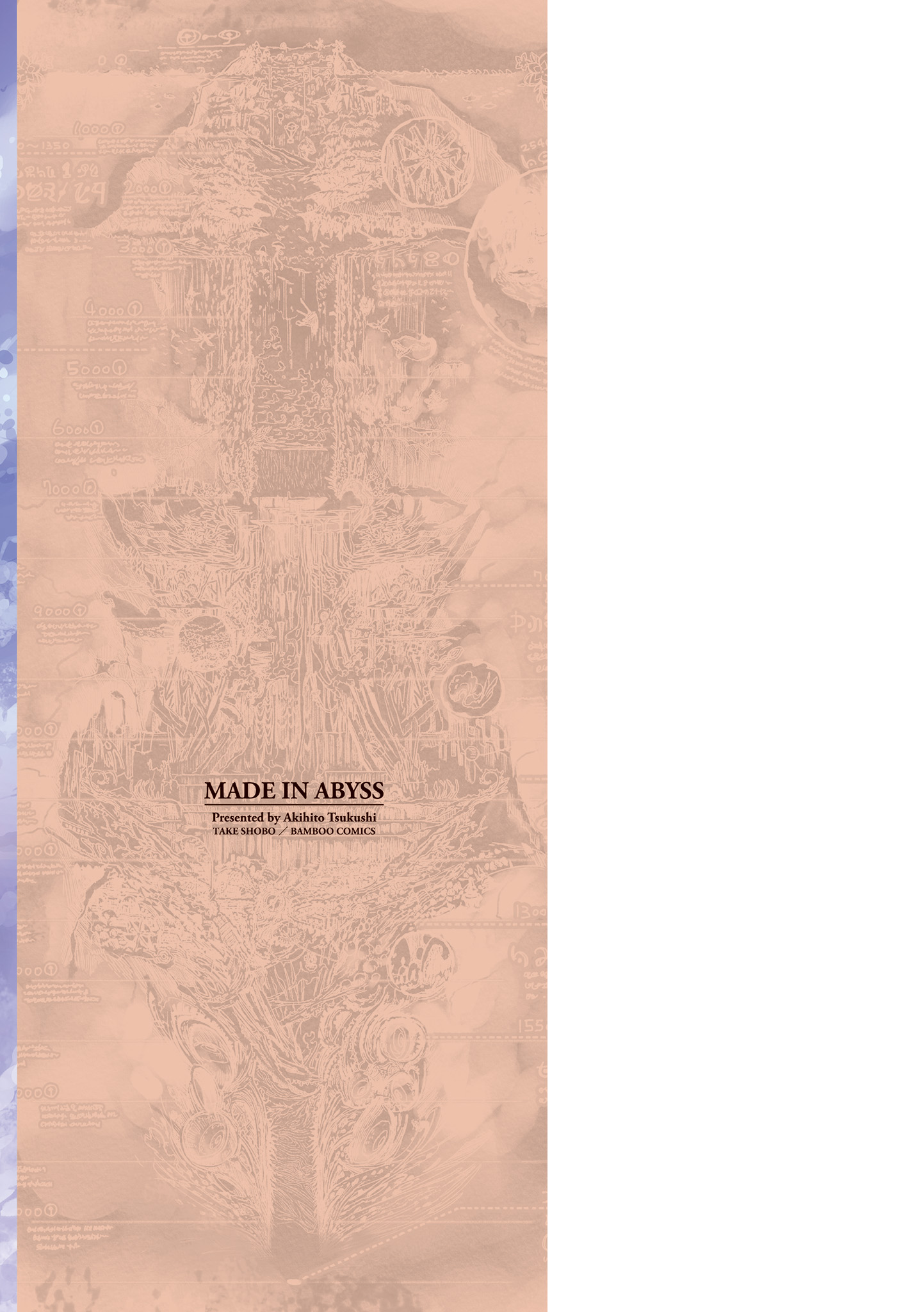 Made in Abyss capítulo 71.7 página 12