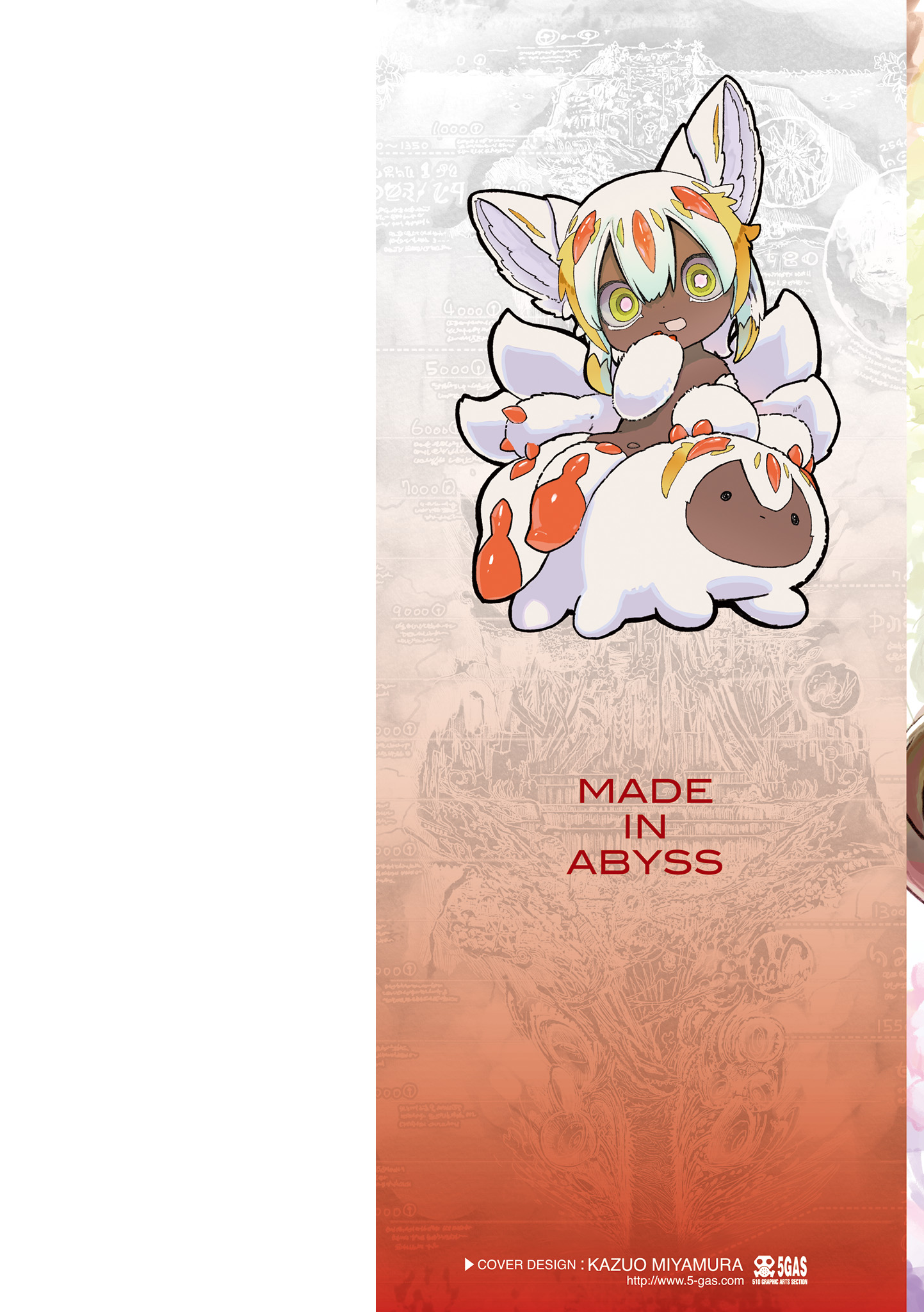 Made in Abyss capítulo 71.7 página 2