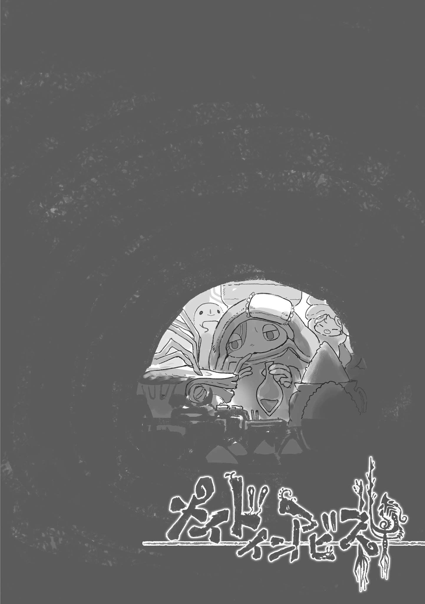 Made in Abyss capítulo 71.7 página 6