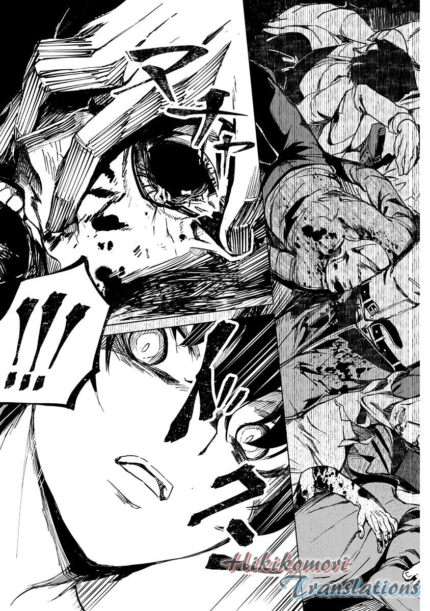 Kyosei Tensei capítulo 1 página 17