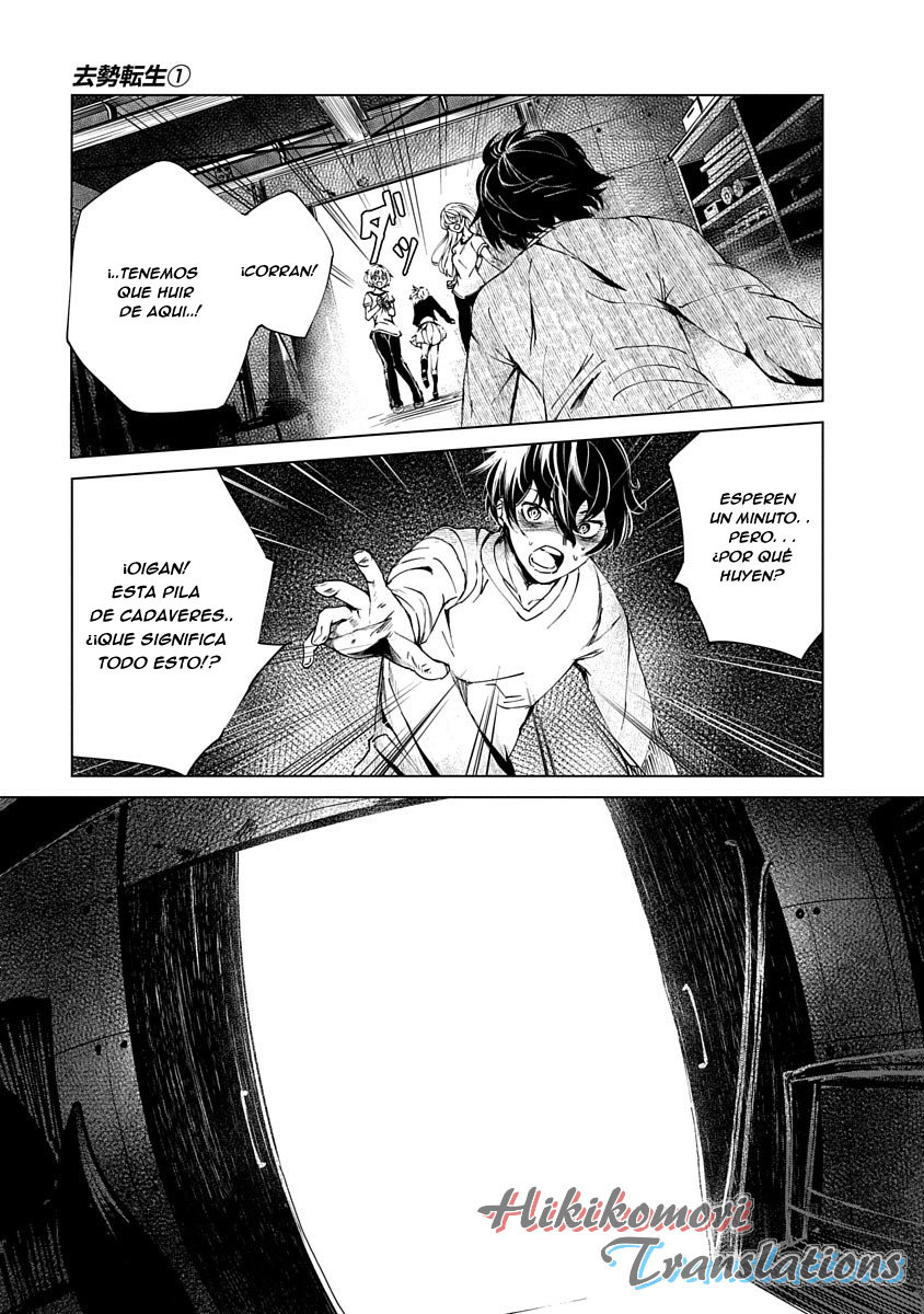 Kyosei Tensei capítulo 1 página 21