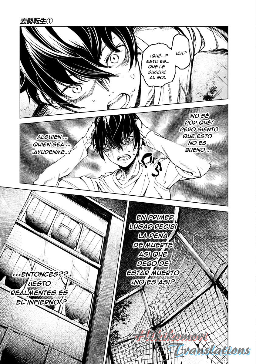 Kyosei Tensei capítulo 1 página 23