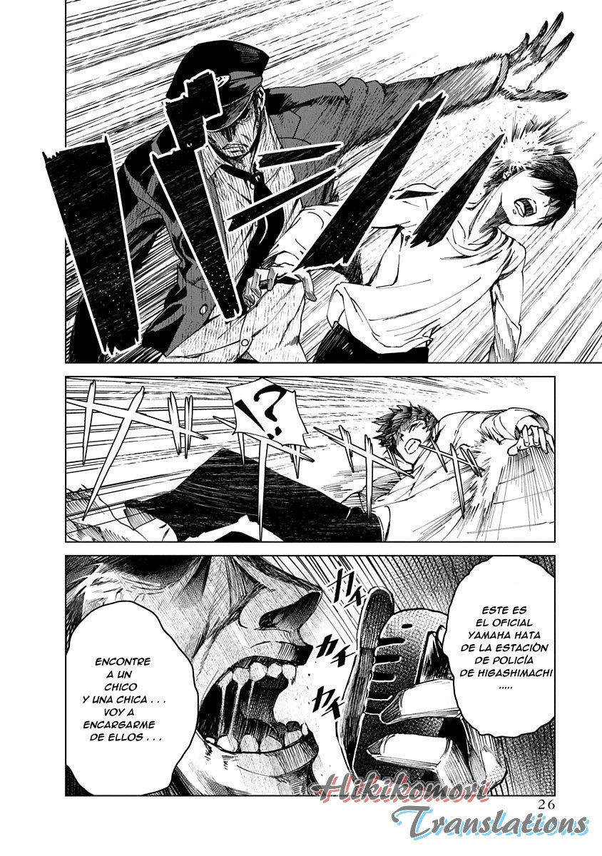 Kyosei Tensei capítulo 1 página 26