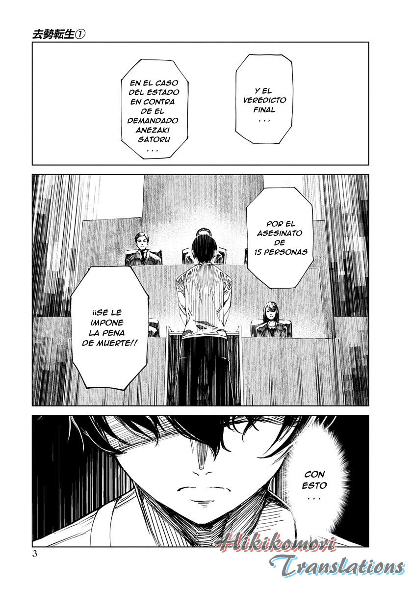 Kyosei Tensei capítulo 1 página 3