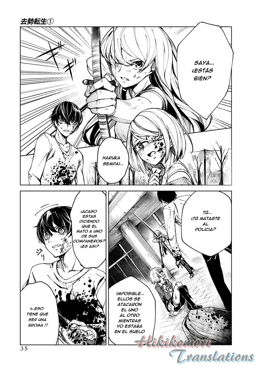 Kyosei Tensei capítulo 1 página 35