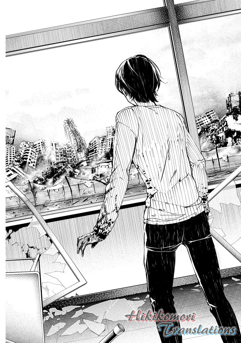 Kyosei Tensei capítulo 1 página 38