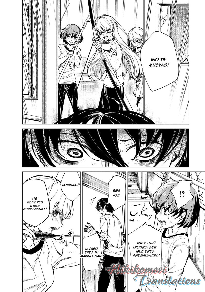 Kyosei Tensei capítulo 1 página 40