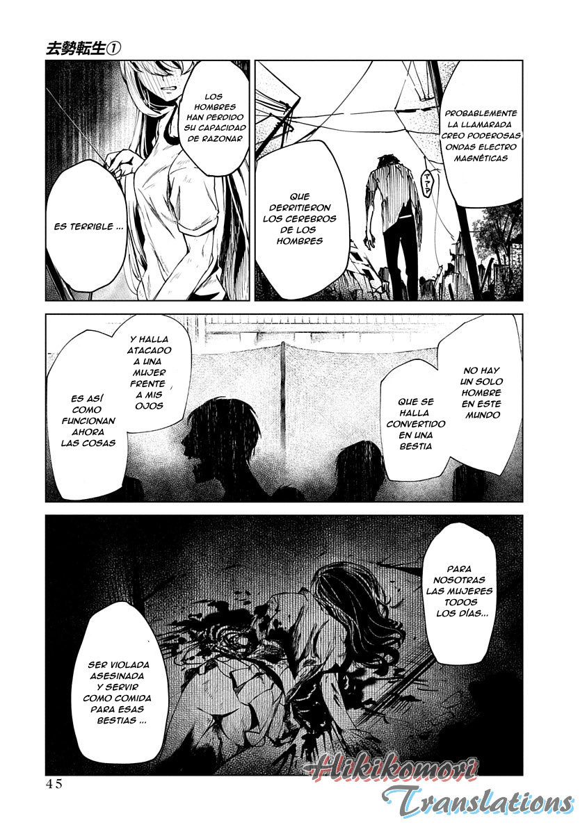 Kyosei Tensei capítulo 1 página 45