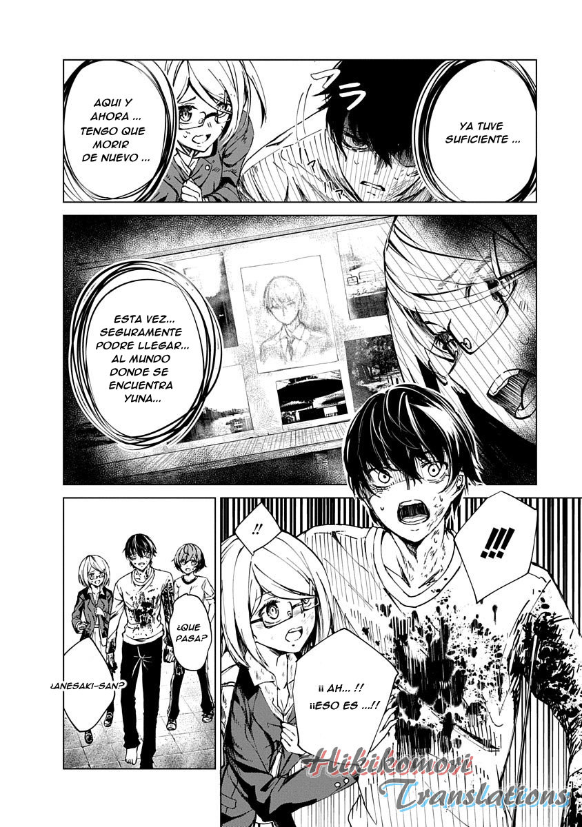 Kyosei Tensei capítulo 1 página 54
