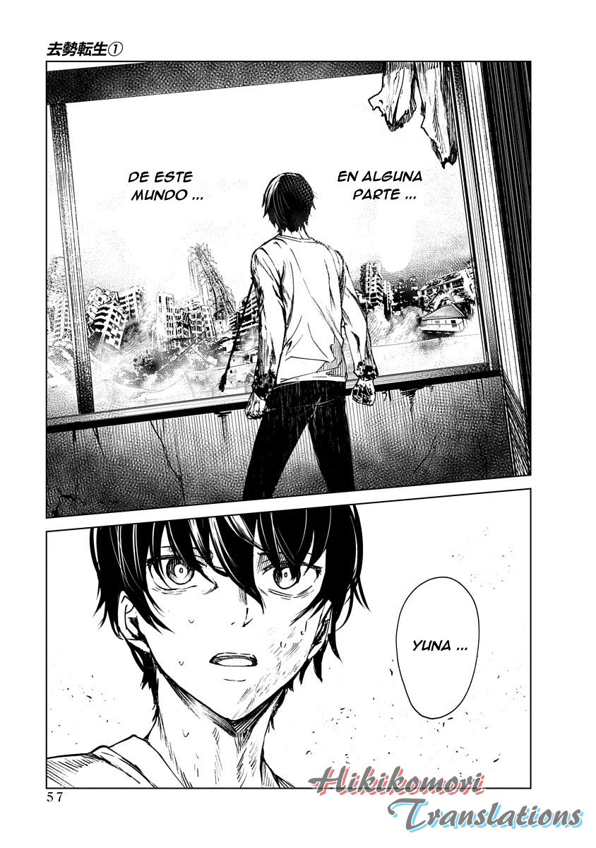 Kyosei Tensei capítulo 1 página 57