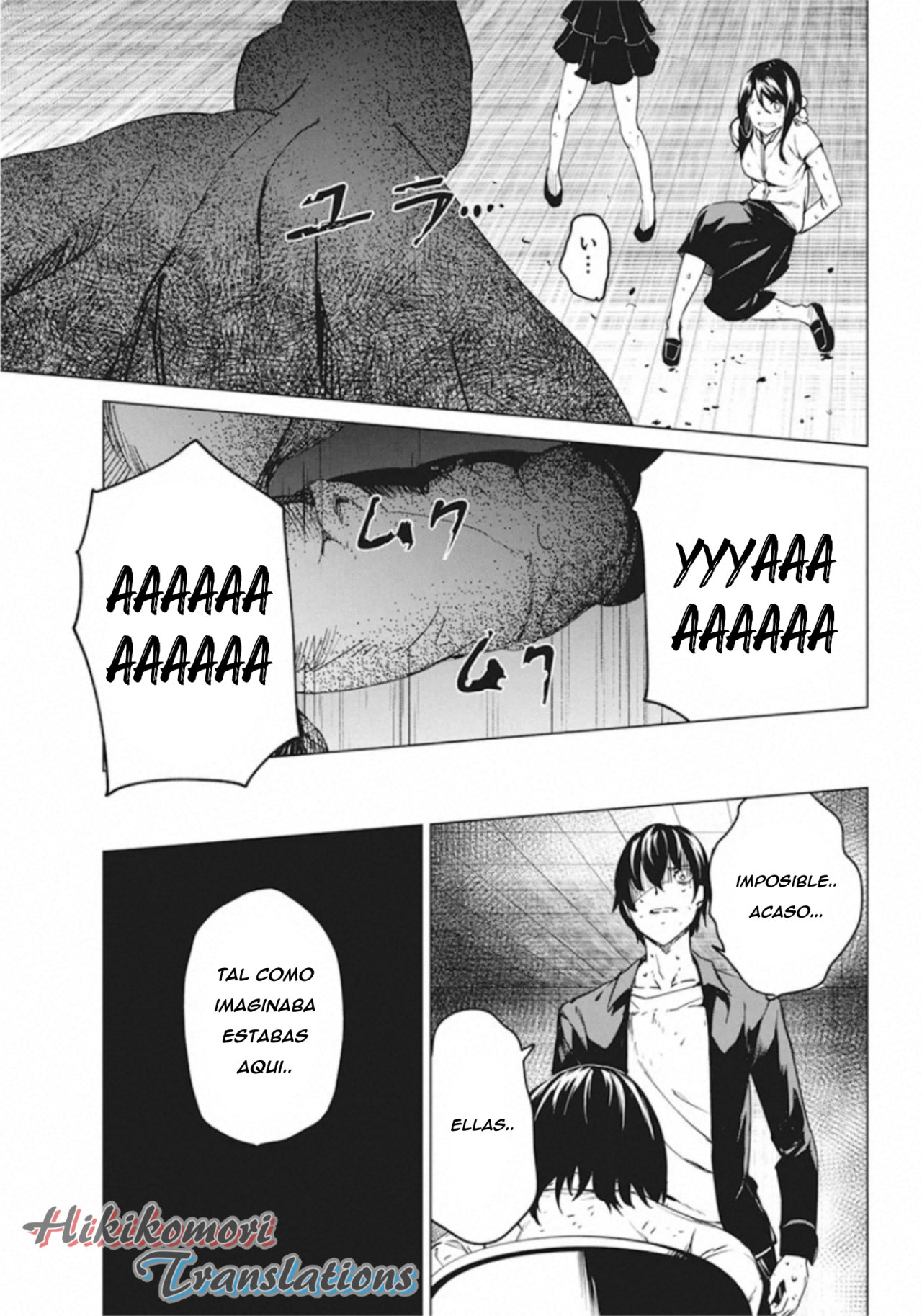 Kyosei Tensei capítulo 10 página 16