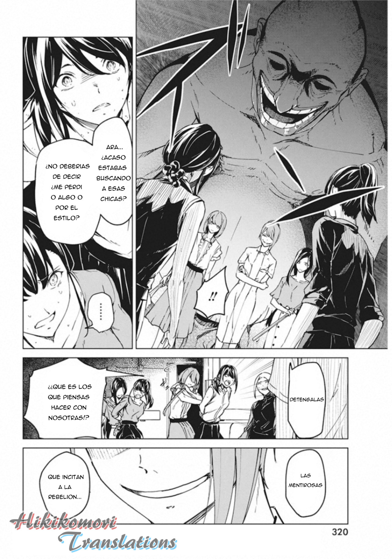 Kyosei Tensei capítulo 10 página 2