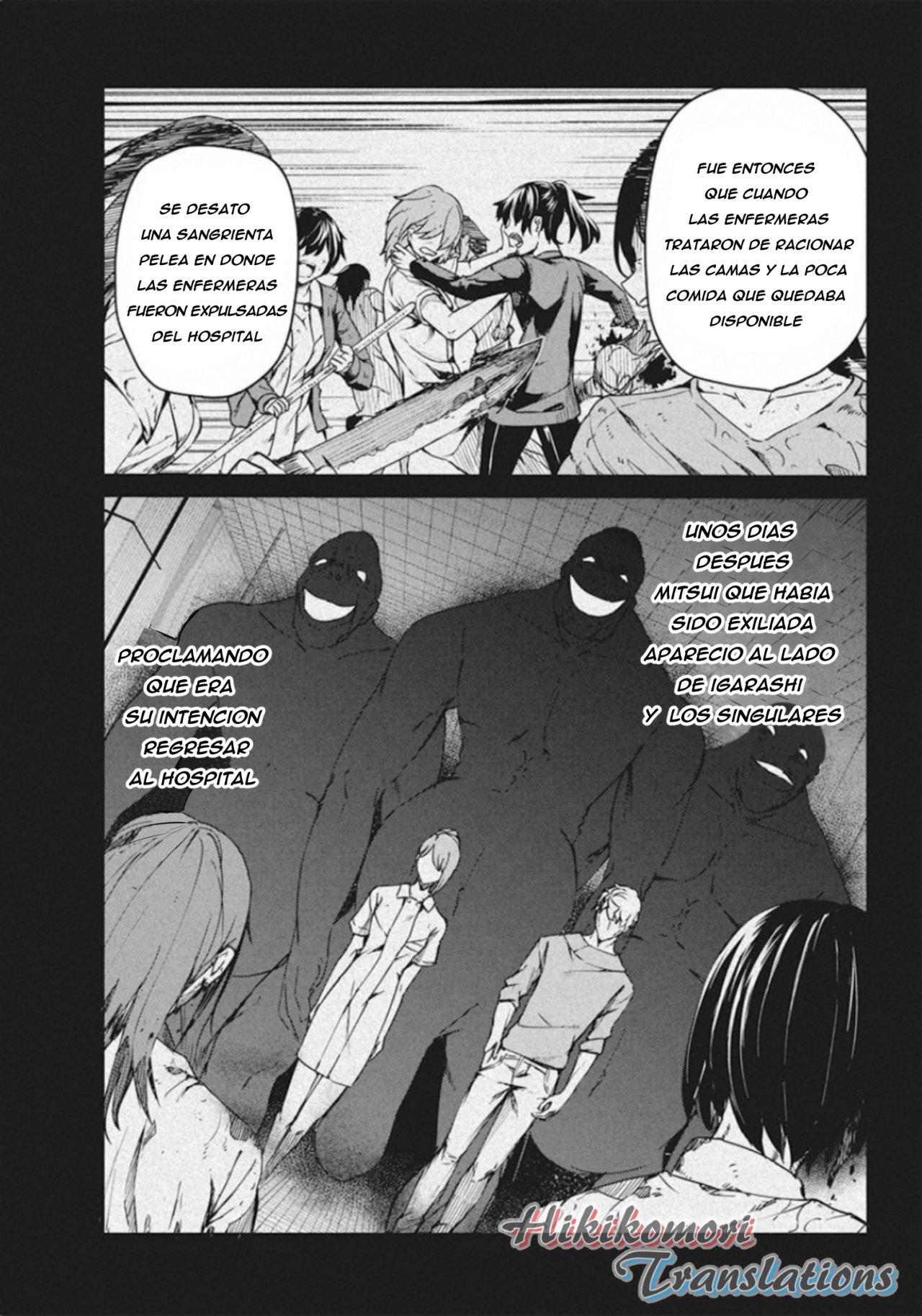 Kyosei Tensei capítulo 10 página 5