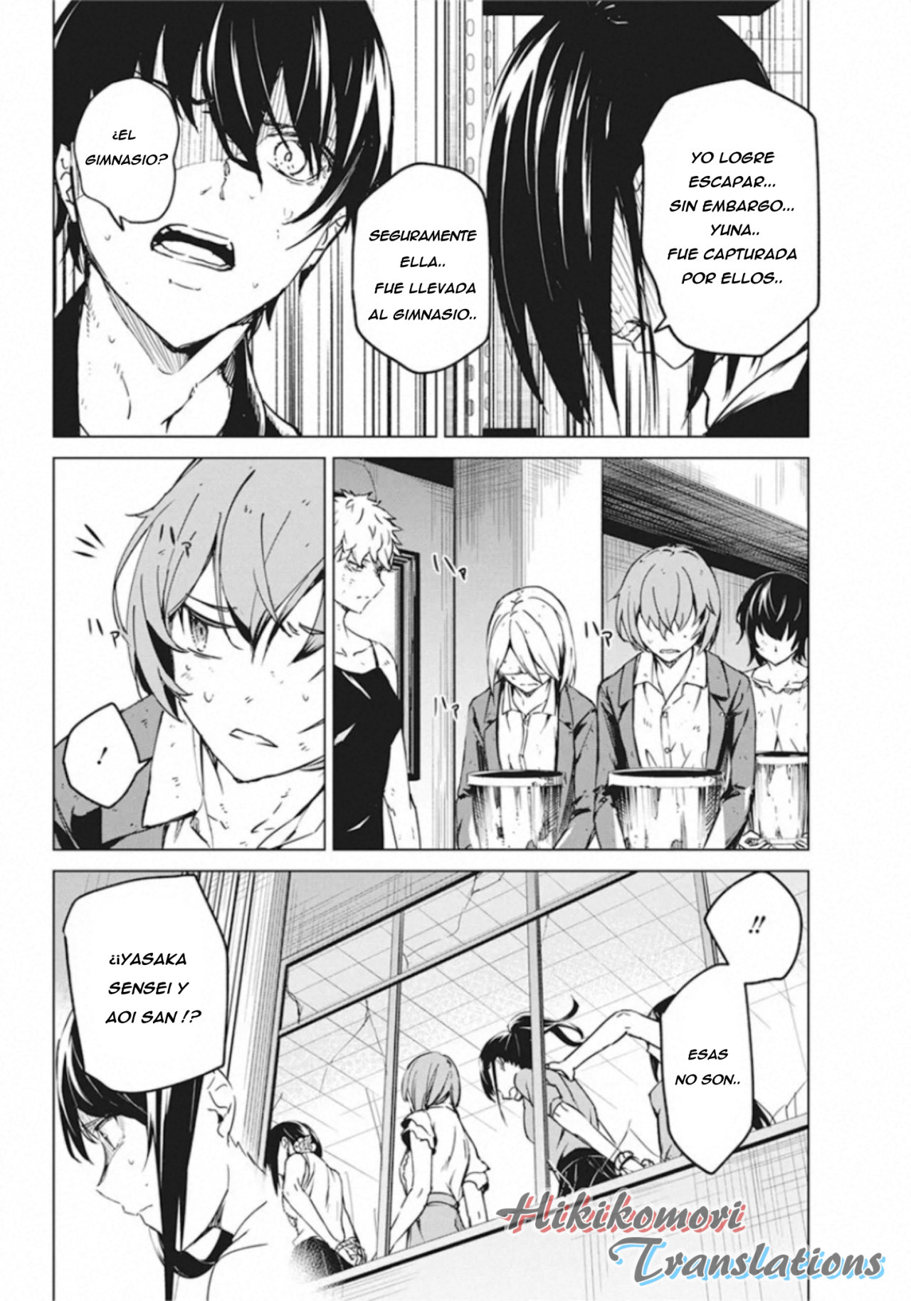 Kyosei Tensei capítulo 10 página 8