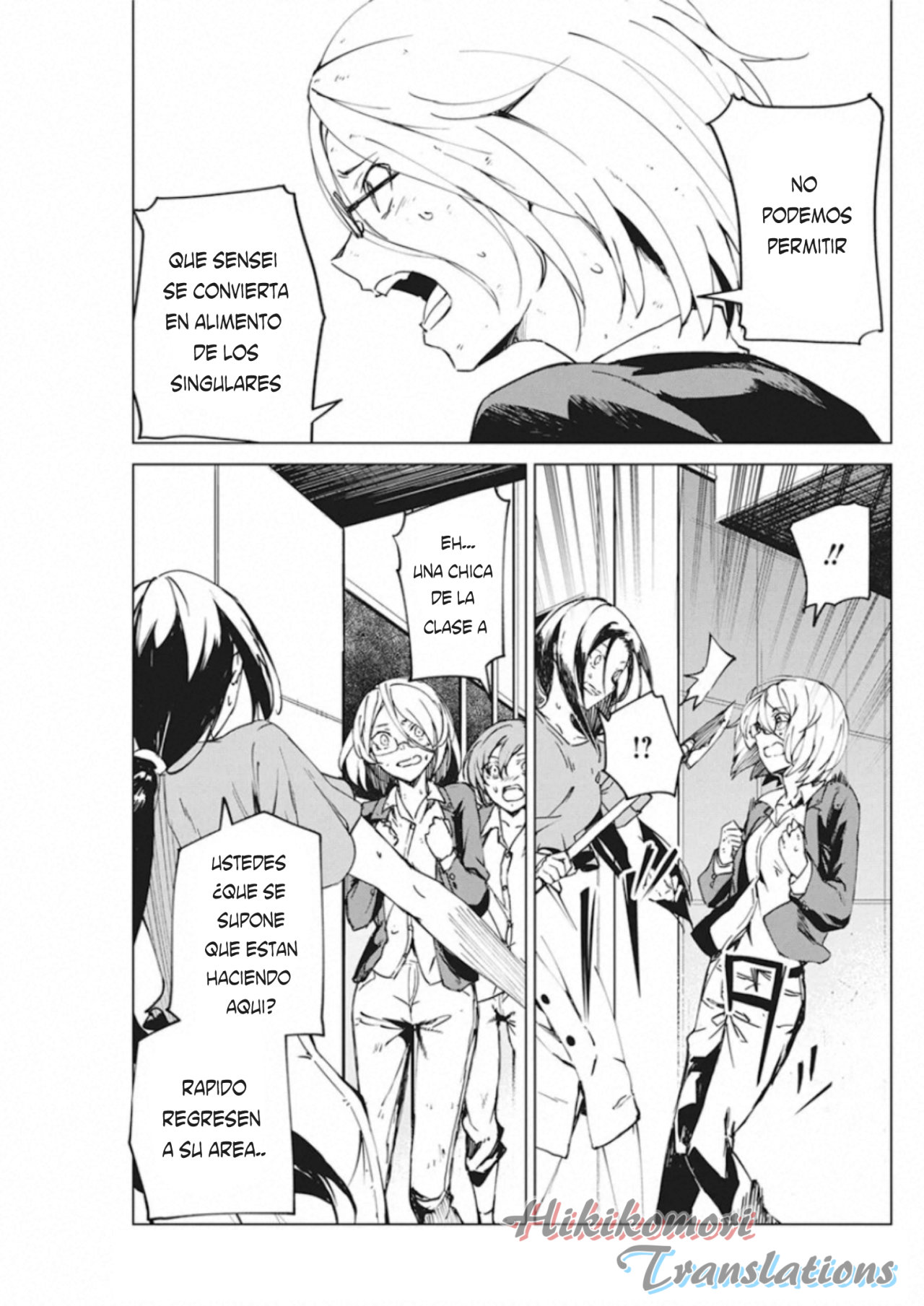 Kyosei Tensei capítulo 11 página 12