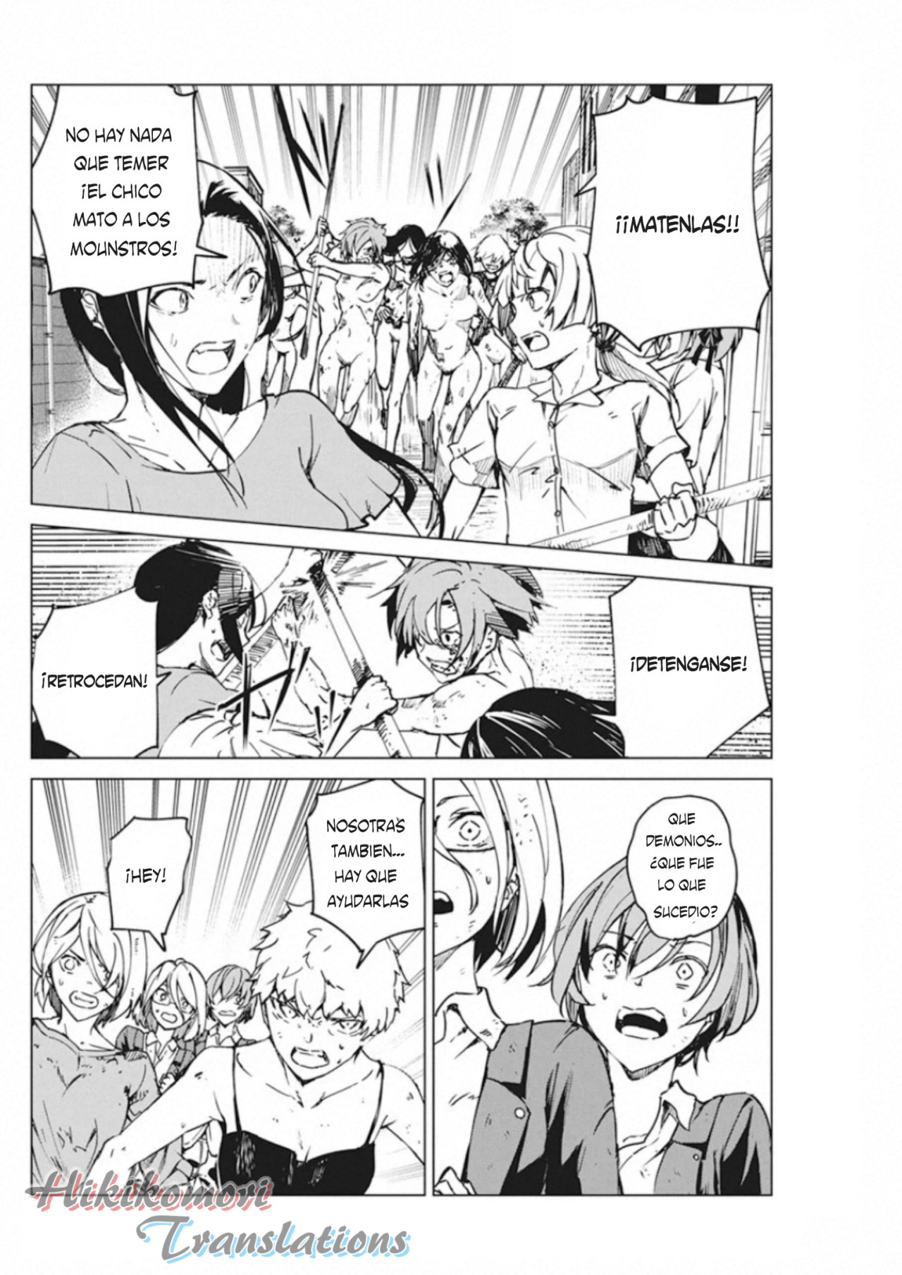 Kyosei Tensei capítulo 11 página 13