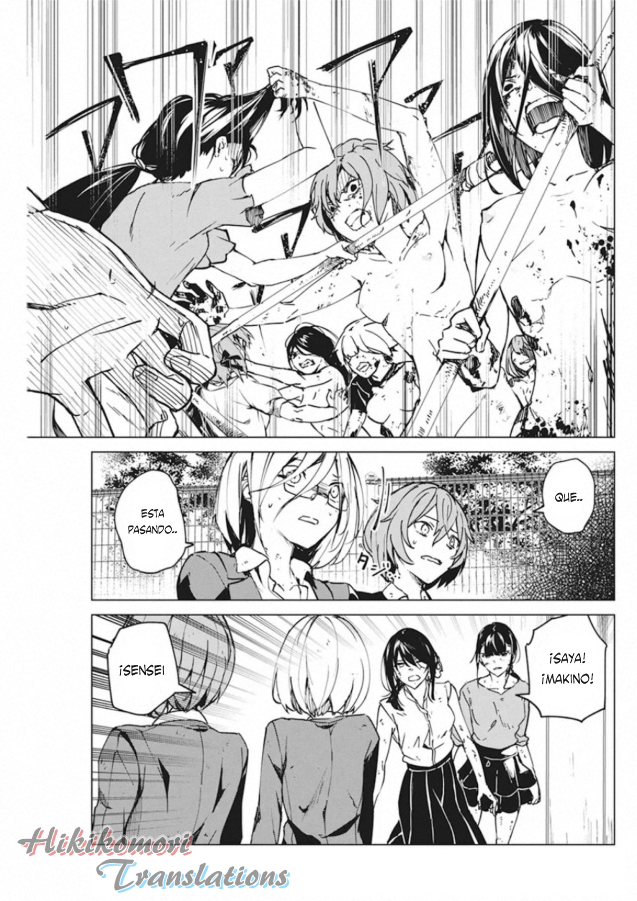Kyosei Tensei capítulo 11 página 14