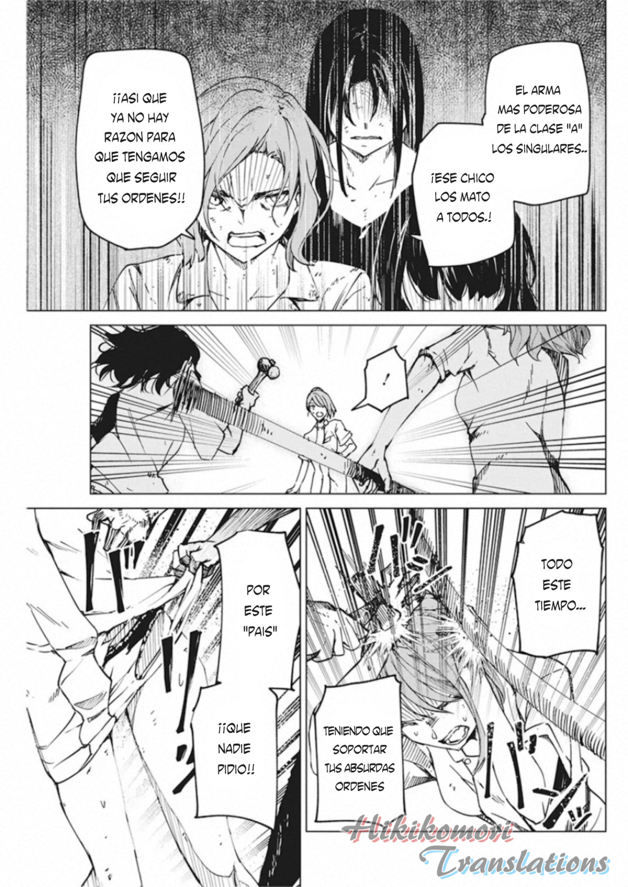 Kyosei Tensei capítulo 11 página 16