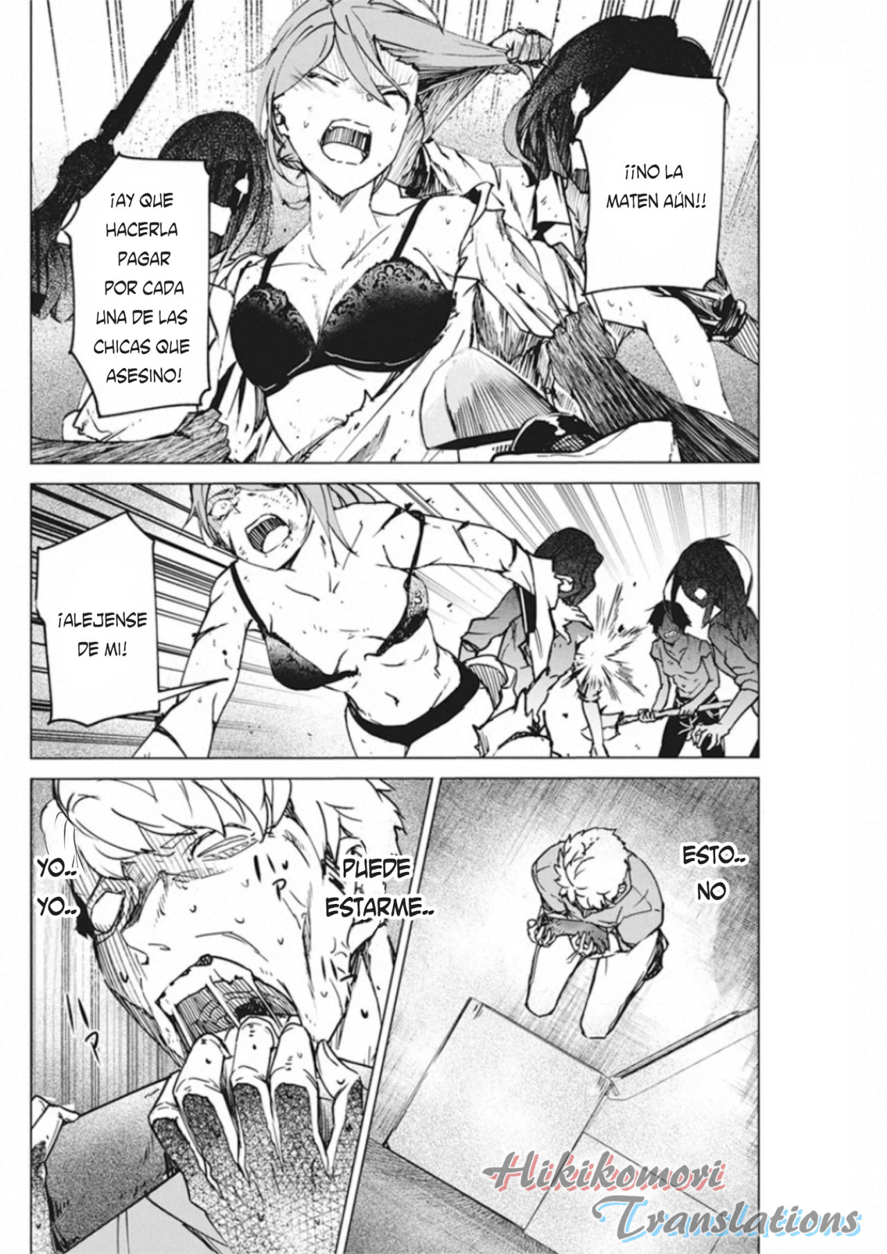 Kyosei Tensei capítulo 11 página 17